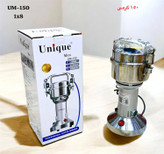 آسیاب ظرفیت ۱۵۰ گرمی صنعتی یونیک مکس مدل UM-150