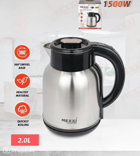 کتری برقی مکسی مدل SKL-7 گنجایش ۲ لیتر