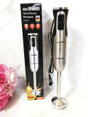 گوشتکوب برقی Mini BRAon مدل BR-847