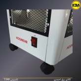 بخاری برقی هومهرپنج طرفه ۱۰ شعله مدل LX-1602