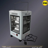 بخاری برقی هومهرپنج طرفه ۱۰ شعله مدل LX-1602
